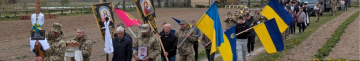 Громада на Волині віддала останню шану загиблому Герою Віктору Гошку