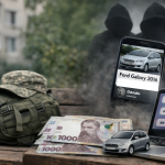 На Волині аферисти ошукали колишнього військового ЗСУ на 165 тисяч