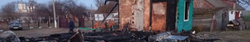 Пожежа знищила будинок: на Волині сім’я з п’ятьма дітьми залишилася без житла