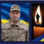 Майже три роки вважався зниклим безвісти: підтвердили загибель Героя з Волині Анатолія Кравчука