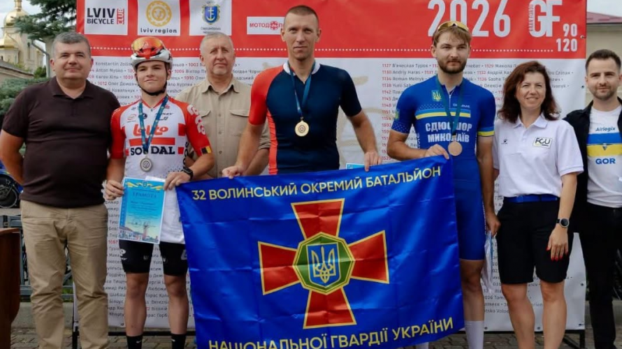 Військовий з Волині здолав 120 км і став абсолютним переможцем всеукраїнського веломарафону