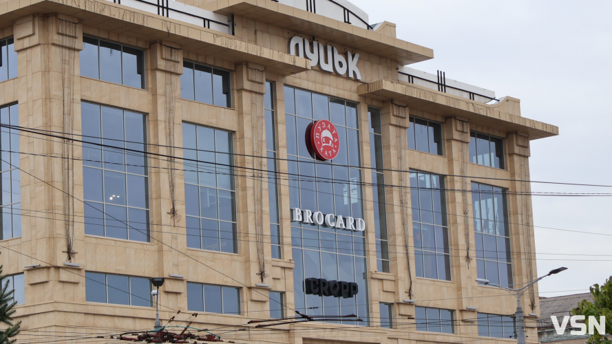 Луцьк у двох епохах: радянські вулиці vs сучасне місто. Фоторепортаж