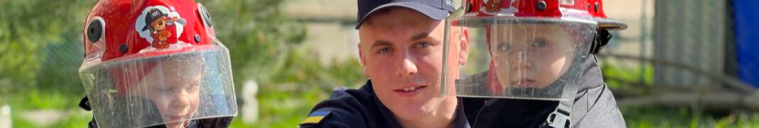 Від профілактики до порятунку: як рятувальник ДСНС з Волині робить громаду безпечною