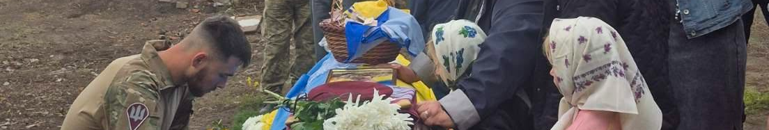 На Волині попрощалися із Героєм Василем Переходьком, який понад два роки вважався зниклим безвісти