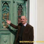 6 липня: хто з волинян святкує День народження