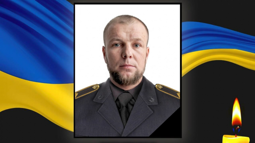 На війні загинув захисник з Волині Дмитро Бондарук