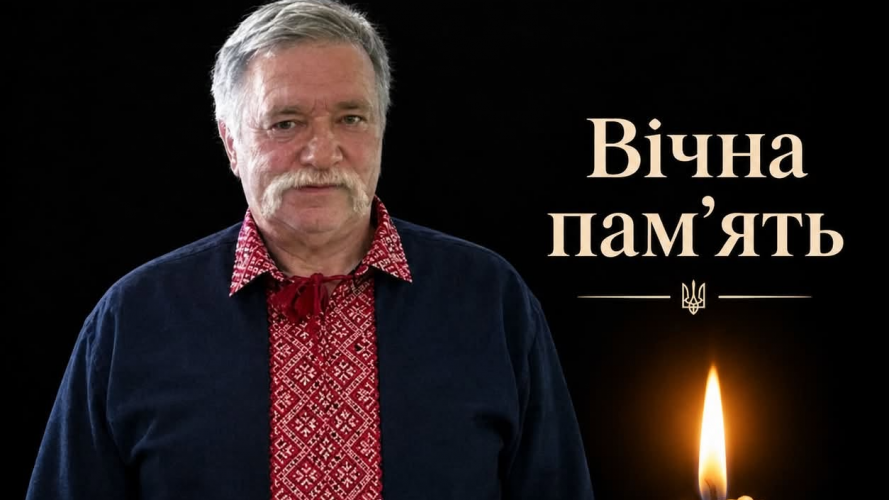 Майже пів століття віддав медицині: на Волині помер лікар-хірург Микола Ковалець