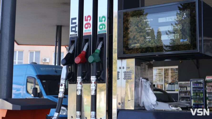 Чи буде паливо дорожчим узимку? Осінні тенденції на АЗС України
