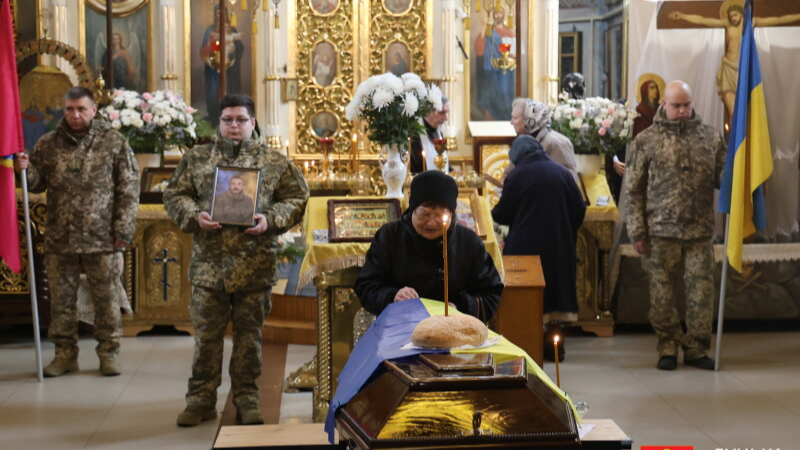 Навіки 52: у Луцьку попрощалися із захисником України Юрієм Андрійчуком