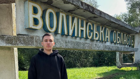 «Де би я не був, мій дім - Волинь», - 18-річний відомий співак Yaktak