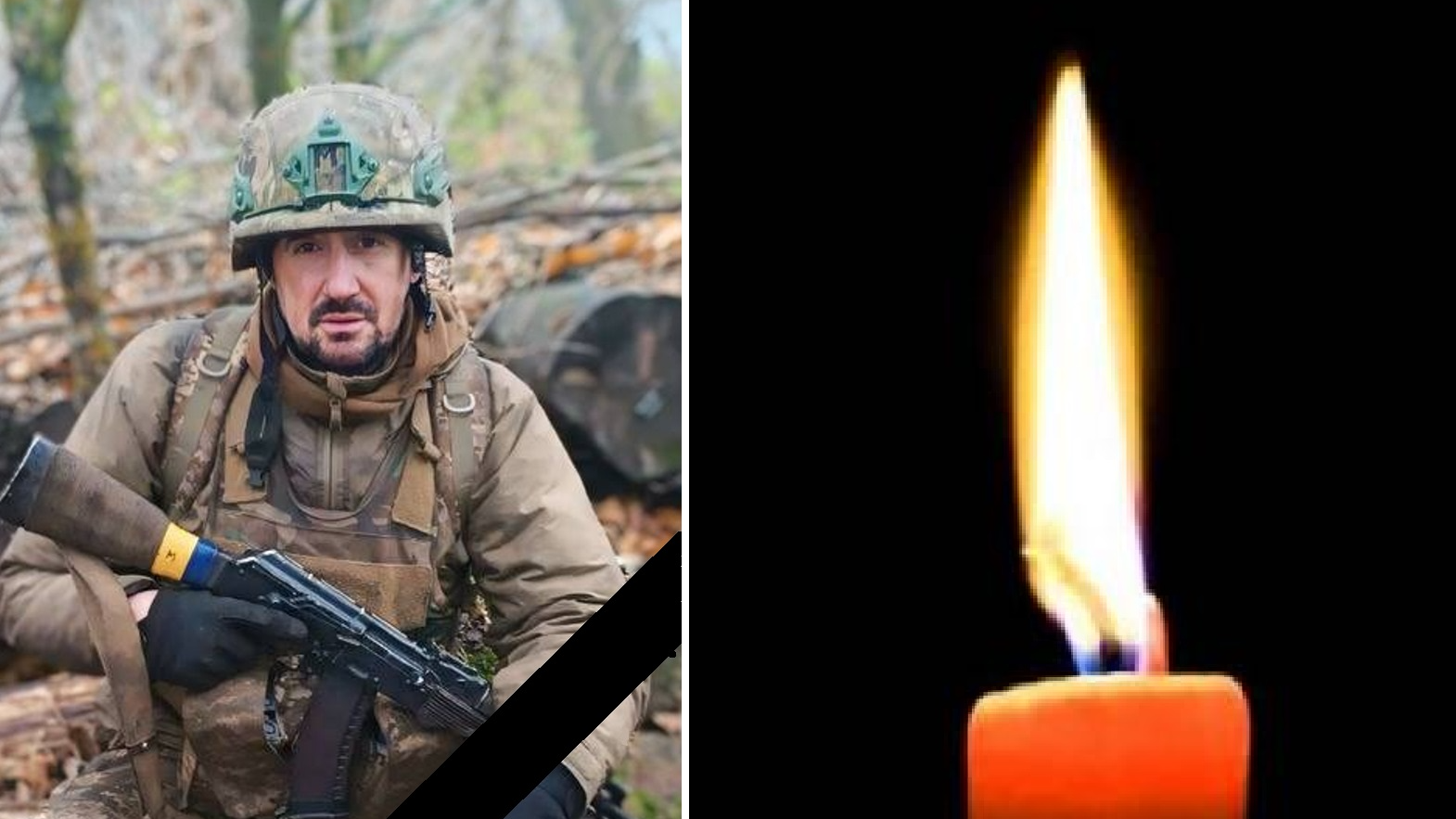 Остання дорога Героя: на Волині попрощаються з воїном Миколою Марчуком