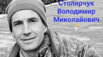 Майже рік вважався зниклим безвісти: «на щиті» на Волині повертається Герой Володимир Столярчук