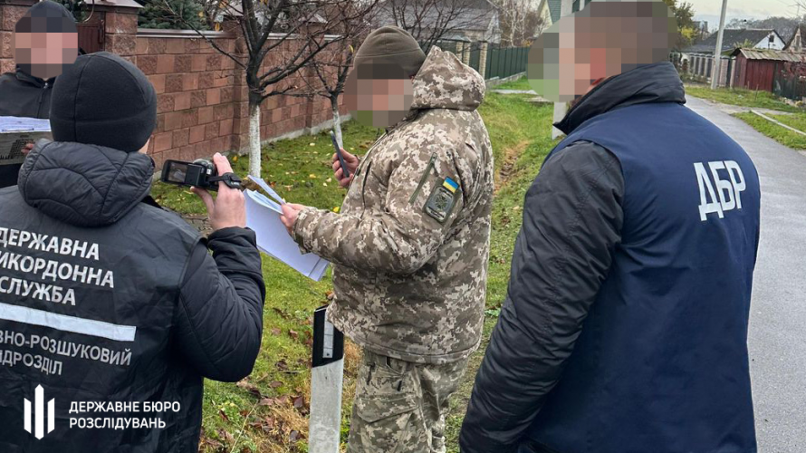 На Волині п’ять прикордонників допомогли понад 120 чоловіків незаконно виїхати за кордон