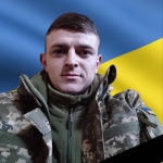 На фронті загинув захисник з Волині Роман Бобицький
