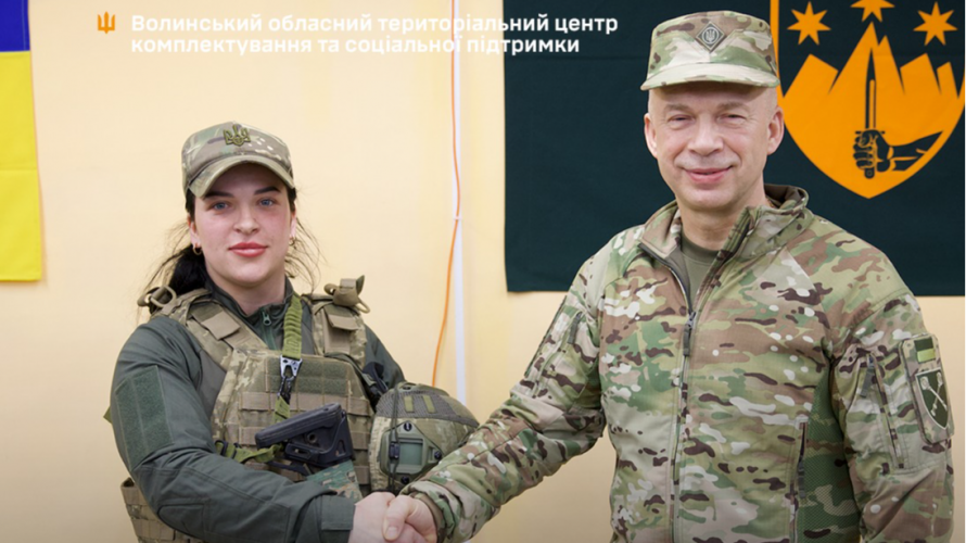 Військову з Волині нагородили державною відзнакою