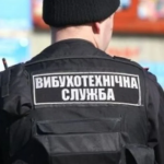 У Луцьку судили військовослужбовця, який повідомив про «замінування» ТЦК