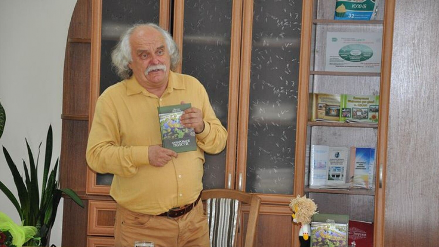 день народження, Волинь