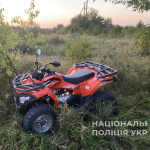 На Волині дві восьмикласниці потрапили в аварію на квадроциклі