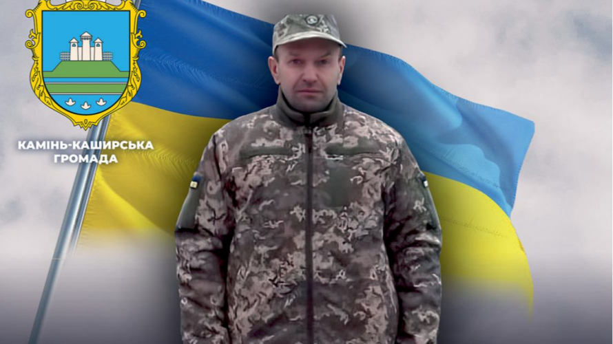 Плакало небо і вмивались слізьми люди: вчитель з Волині вісім місяців безстрашно воював із ворогом і загинув під час обстрілу