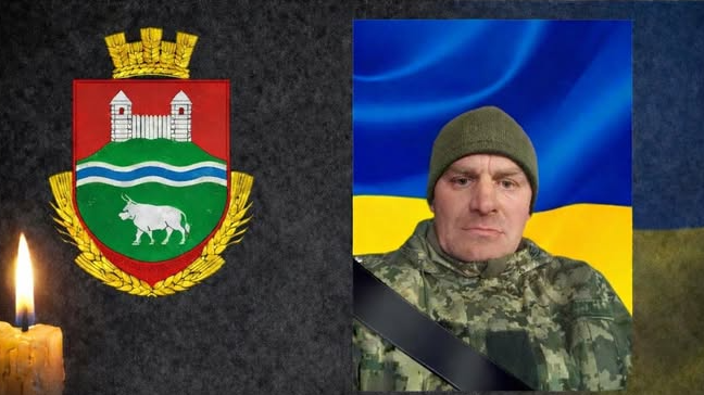 Навіки 50: у бою загинув військовий з Волині Василь Гнатюк