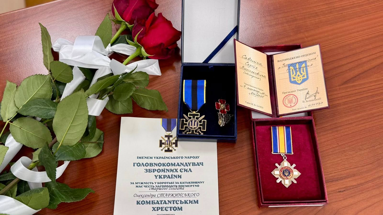 Захисників із Нововолинська нагородили посмертно орденом і нагрудним знаком