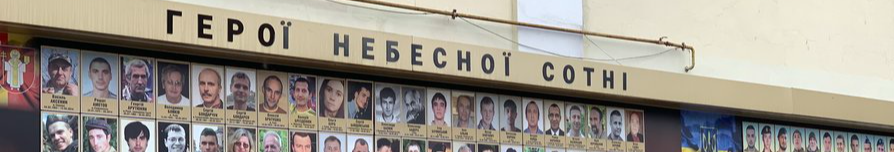 Коли оновлять пам'ятний фотостенд у центрі Луцька і що планують зробити