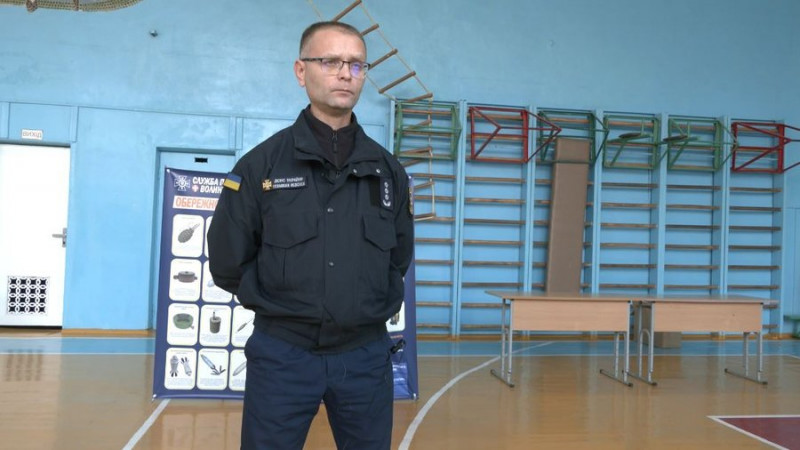 День народження, Волинь