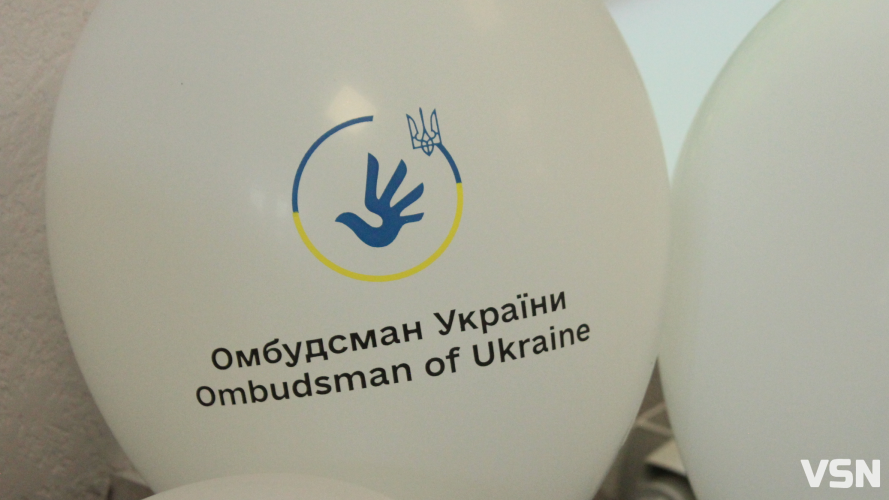 Центр захисту прав дітей у Луцьку