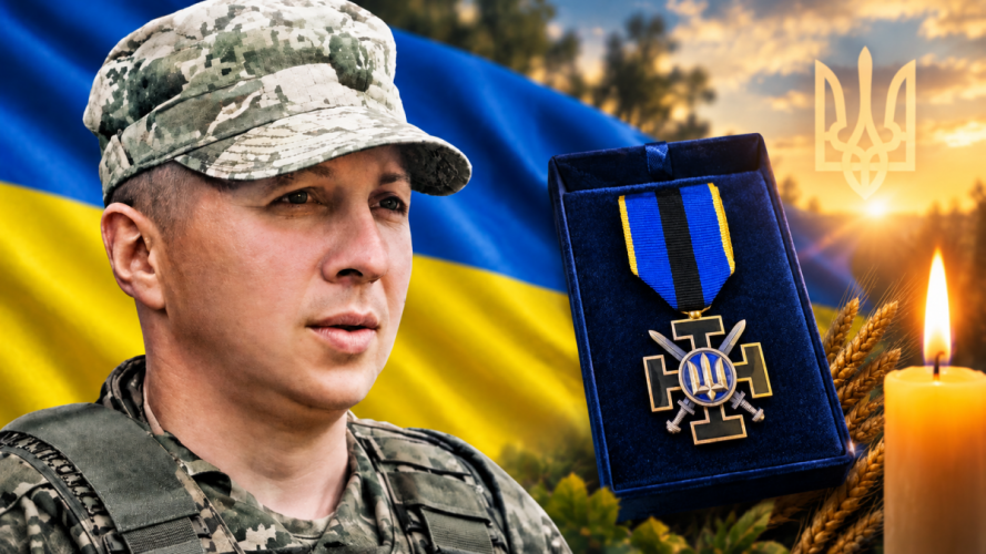 Загинув під Торецьком: Героя з Волині Вячеслава Лукаша відзначили двома посмертними нагородами