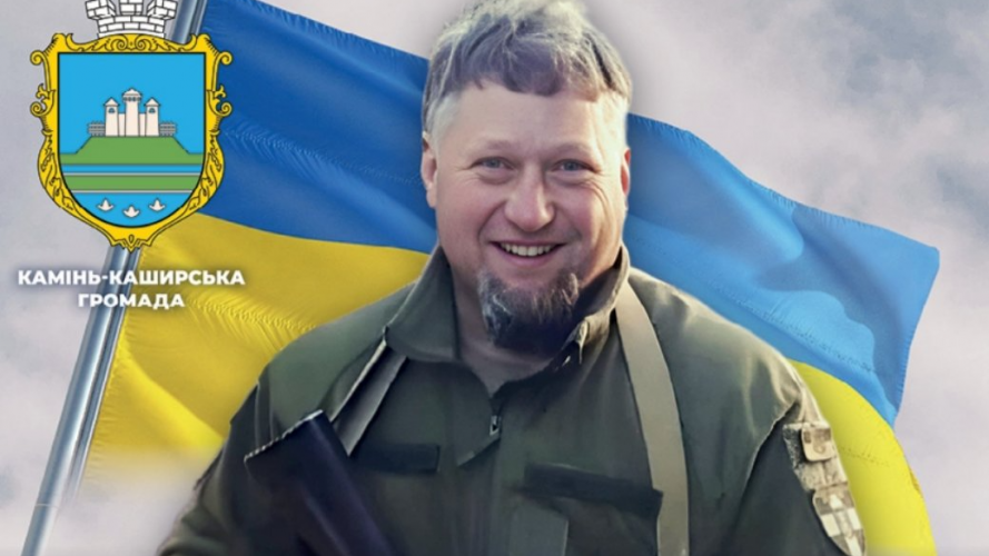 Попри важкі хвороби, до останнього подиху залишався із побратимами на сході України: спогади про Героя з Волині Сергія Гальома