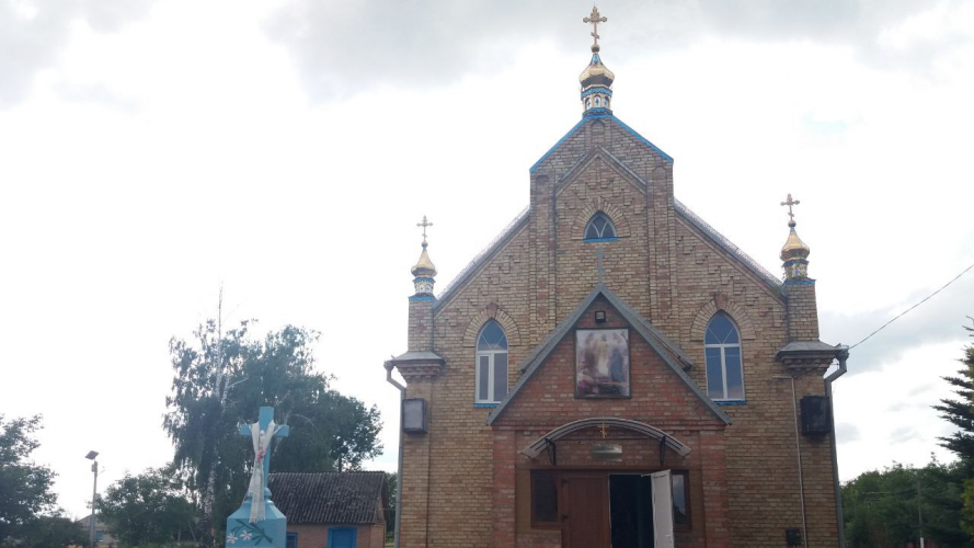 «Громада приєдналася до ПЦУ і в храмі залунала рідна мова»: історія церкви у Луцькому районі