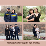 Рятувальниця і мама: історія сили й турботи рятувальниці з Волині