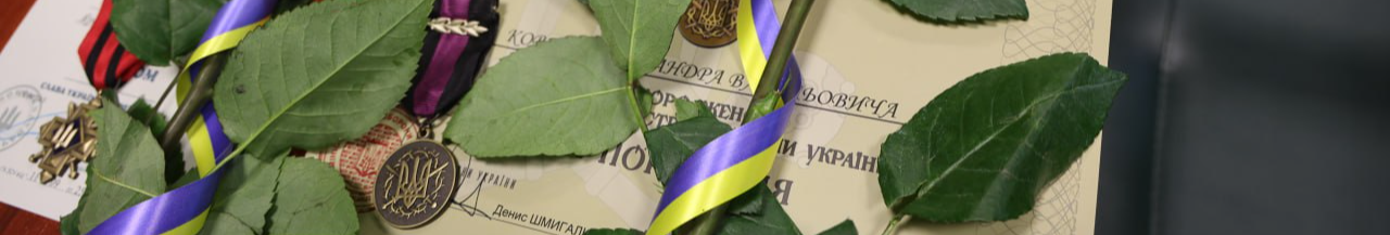 У Луцьку двом захисникам України вручили бойові нагороди «За поранення» та «Золотий хрест»