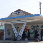 прізвище Полюхович, село Серники