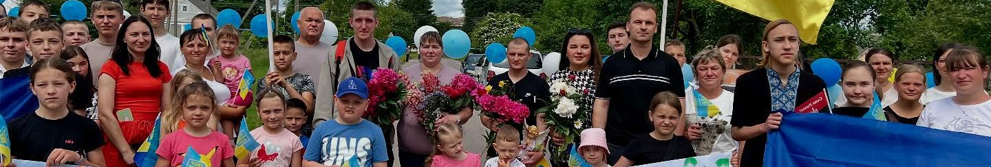 З полону - додому: на Волині урочисто зустріли військових Олександра Босацького та Артема Рудніцького