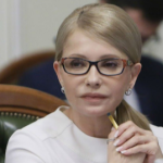 Резонансне інтерв’ю Тимошенко: заяви про 90-ті, владу та майбутнє України