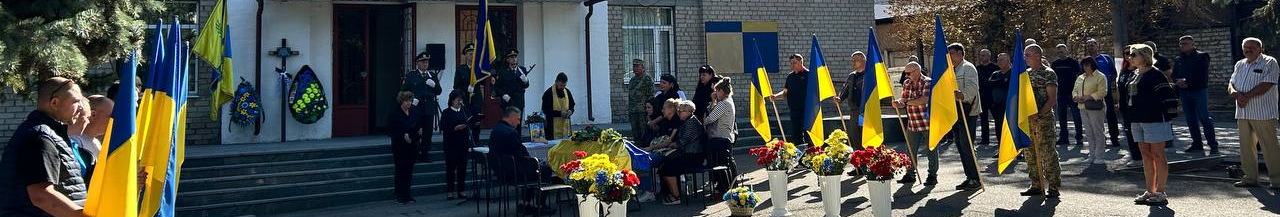 «Рідні півтора року вірили, що він живий. Та не судилося»: попрощалися з Героєм Олександром Карпуком з Волині