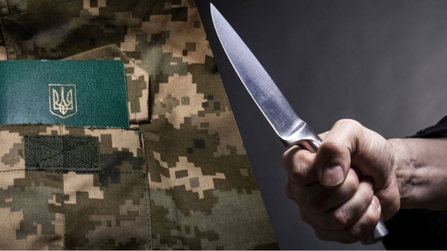 На Волині під час оповіщення напали на військовослужбовців ТЦК: один отримав ножове поранення живота