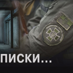 Трагедія в укритті: стали відомі подробиці смерті нацгвардійця на Волині