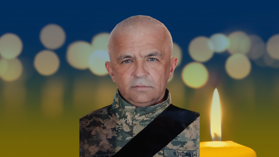 Обірвалося життя ветерана війни з Волині Руслана Бущука