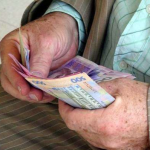 пенсія, інвалідність, суд, львів