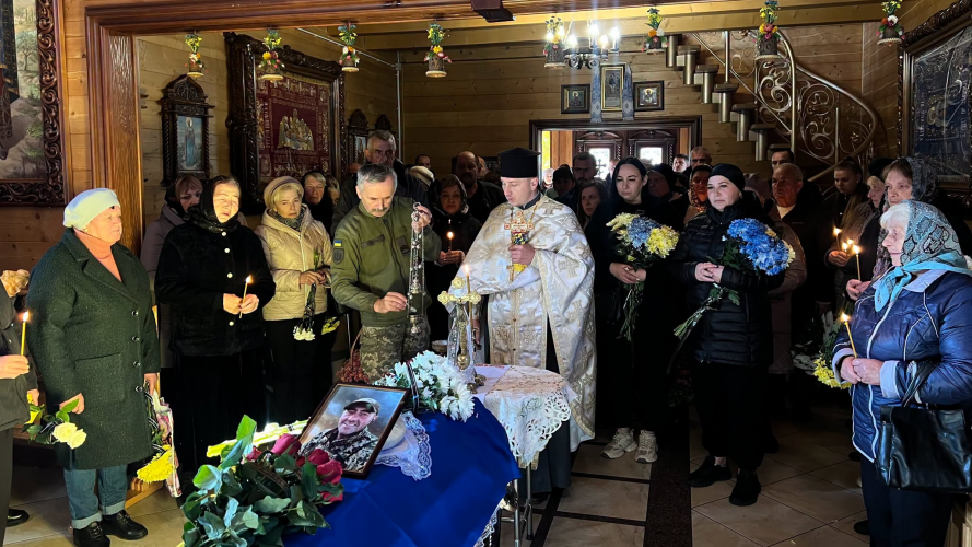 Понад рік вважався зниклим безвісти: на Волині попрощалися із загиблим захисником Миколою Іваніщуком