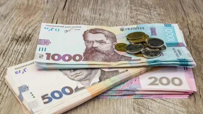 1500 гривень від держави