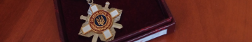 Загинув у бою у Курській області: батькам Героя з Волині вручили його посмертну нагороду