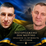 Родинам двох загиблих Героїв із Волині вручили посмертні ордени «За мужність»
