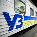 Укрзалізниця запустить потяги з Луцька до Ужгорода та Рахова
