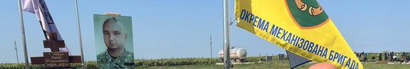 «Довелося пережити три болючі моменти»: батьки загиблого лучанина розповіли про сина-героя