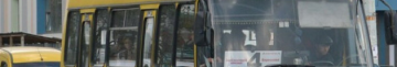 У Луцьку внесли зміни в автобусні маршрути №12, 24 і 28