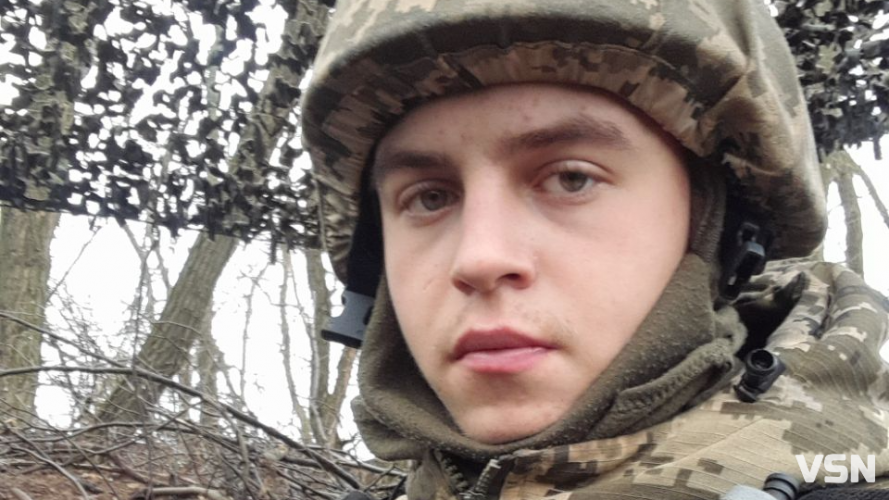 На фронті загинув 20-річний воїн-сирота з Луцька Максим Нагорний, але поховати його не можуть