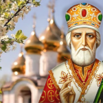 День «літнього» Миколи 2025: дата за новим календарем та що категорично не можна робити у це свято